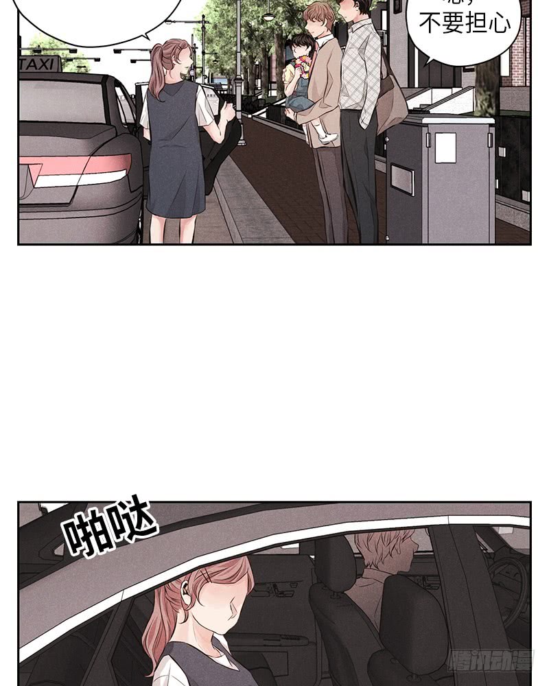 第54话64