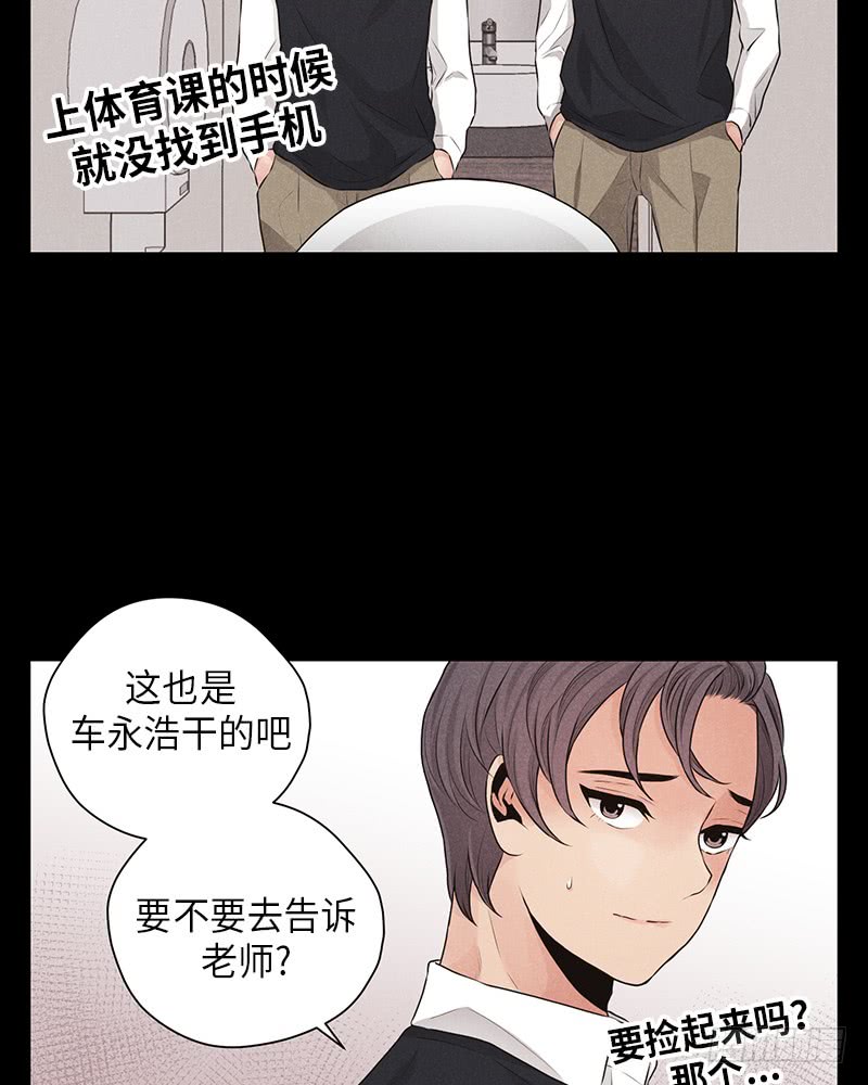 第21话36