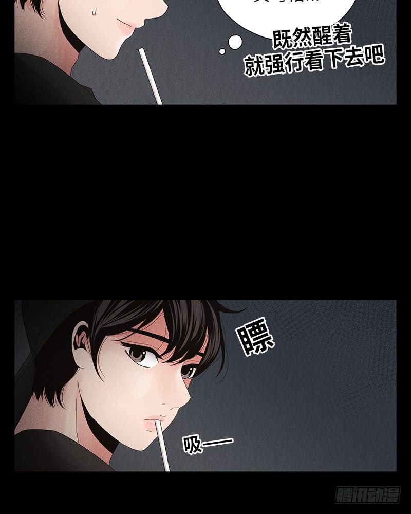 第10话26