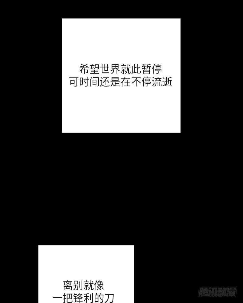 第36话4