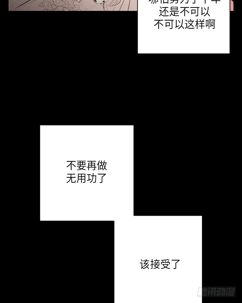 第50话19