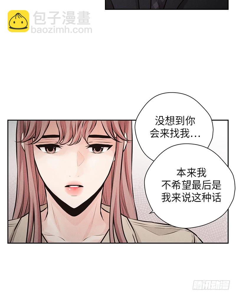 第49话26