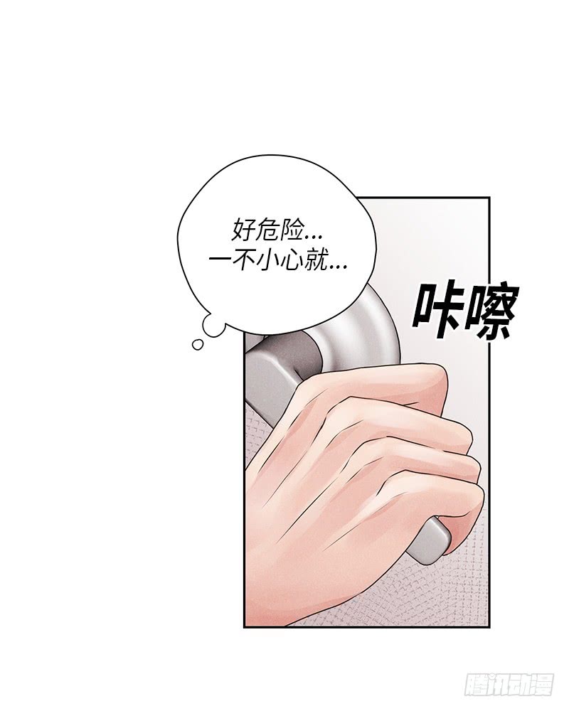 第17话22