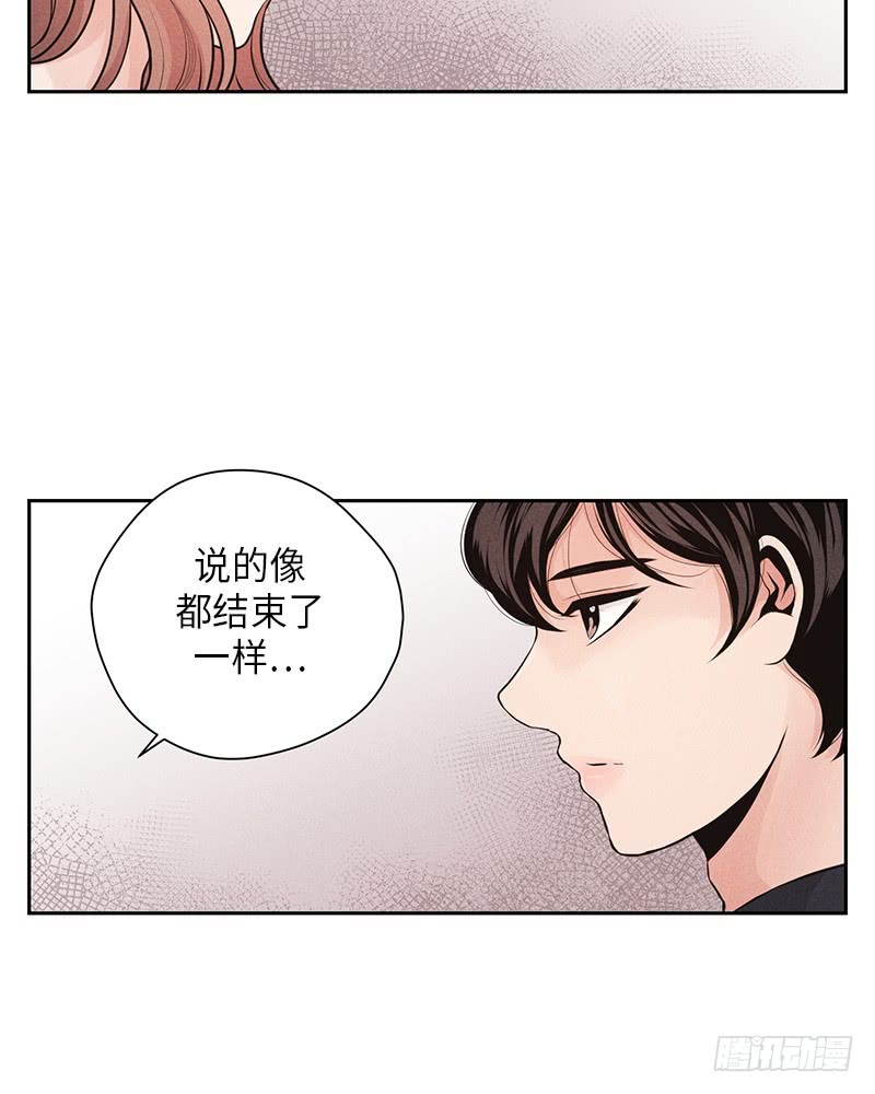 第32话16
