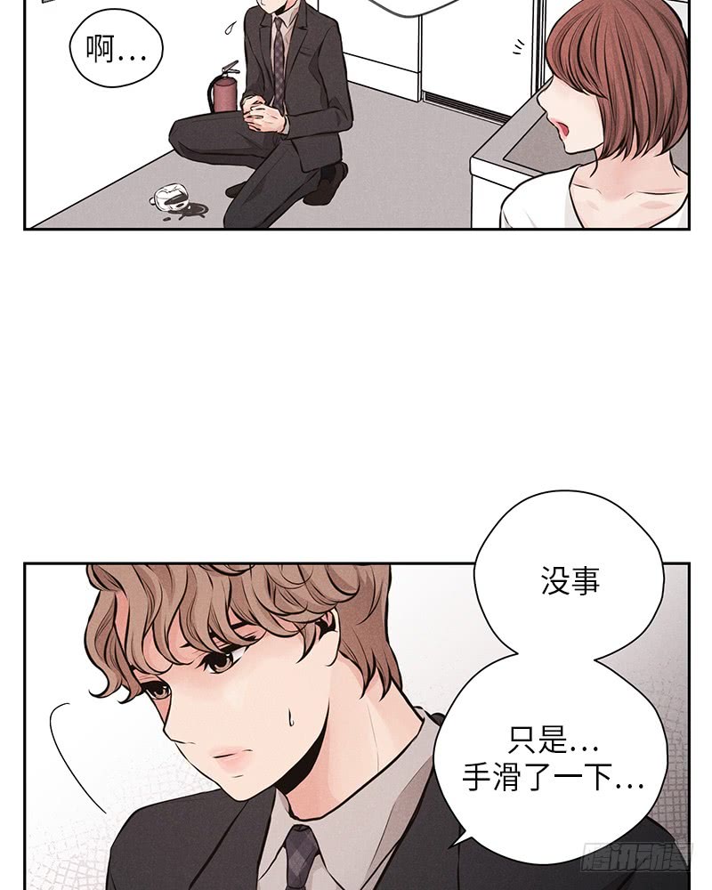 第49话7