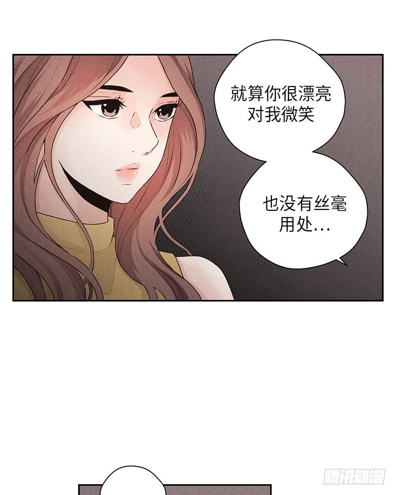 第29话29