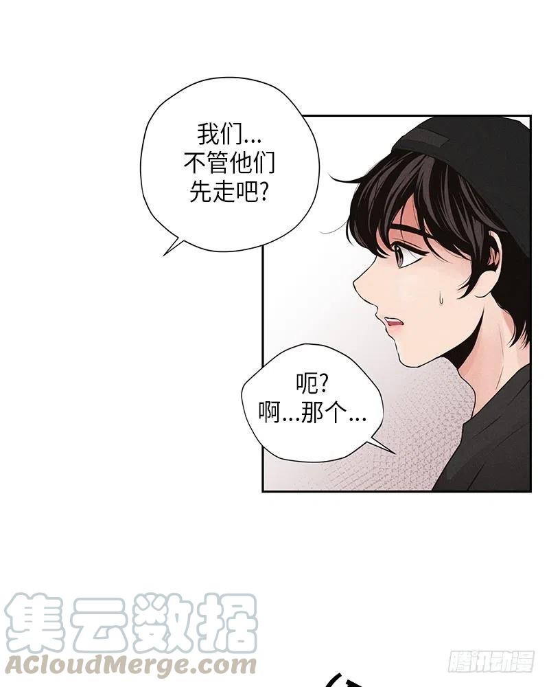 第11话28