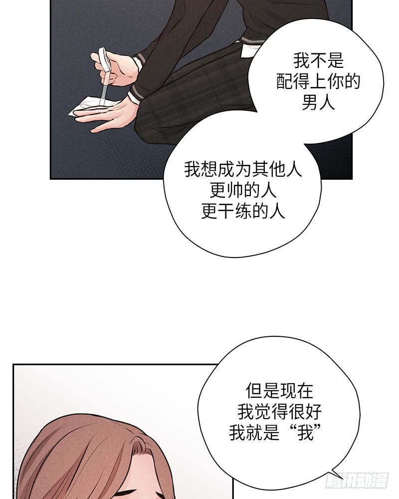 第32话35