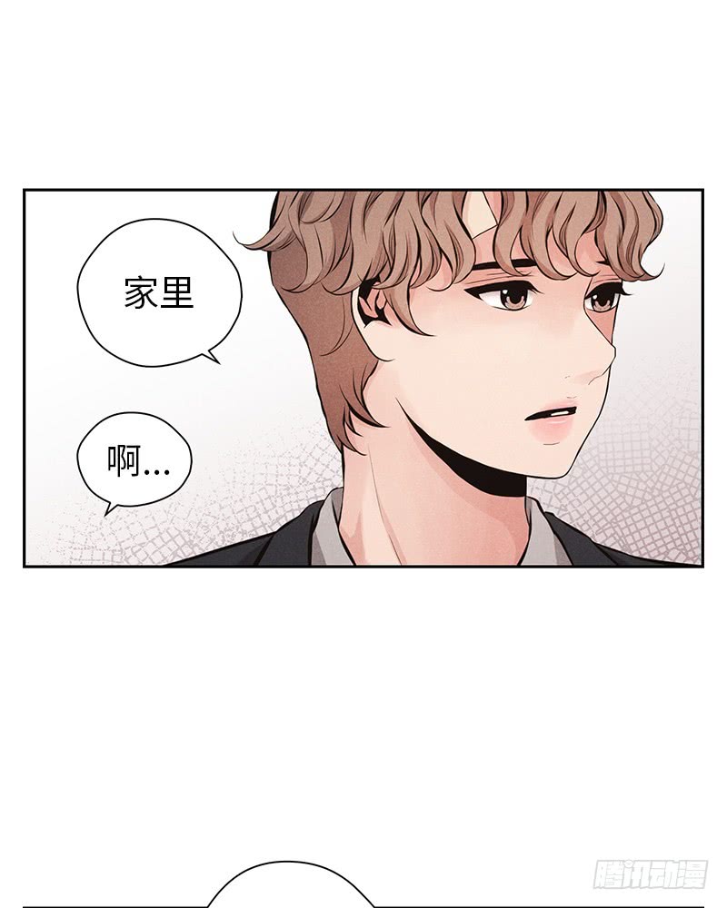 第51话22