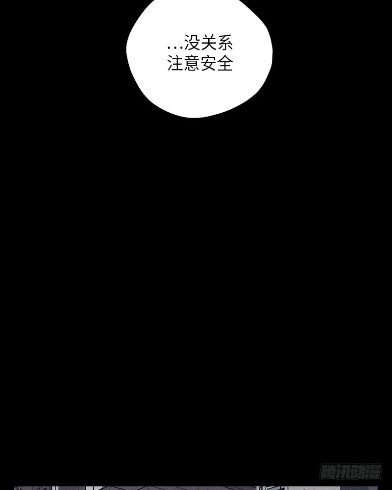 番外215