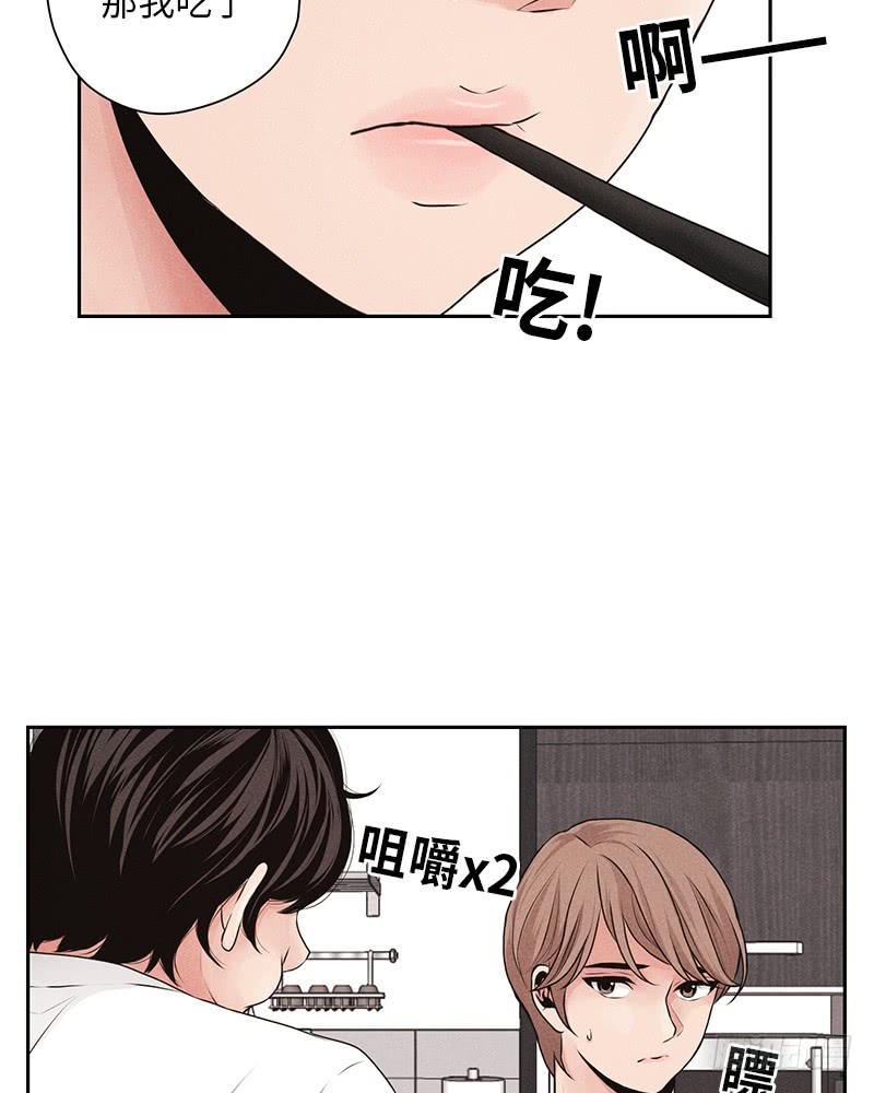 第15话17