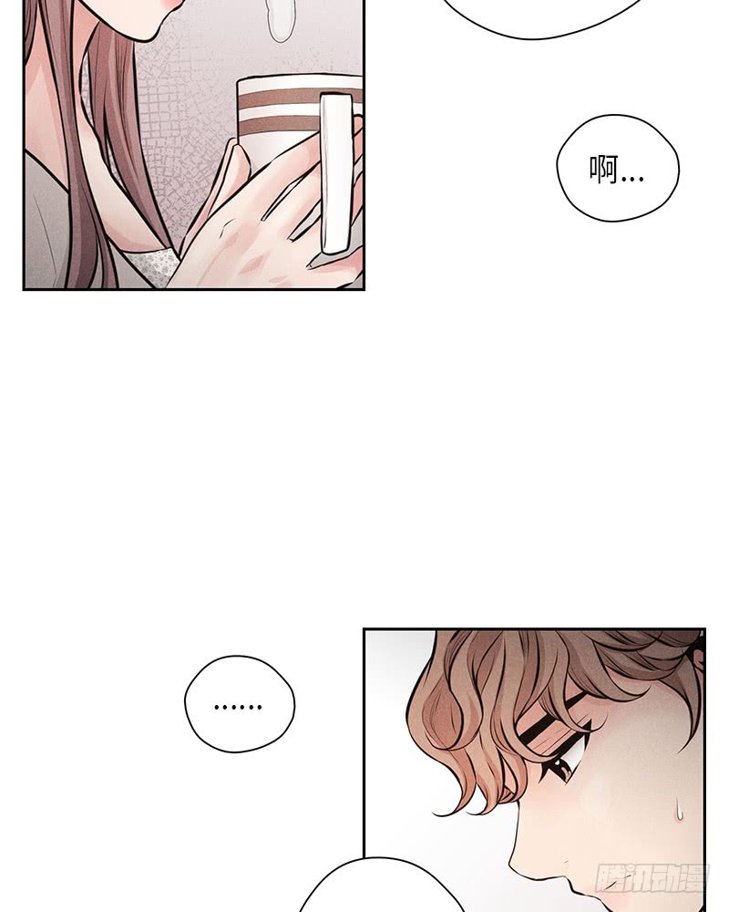 第47话6