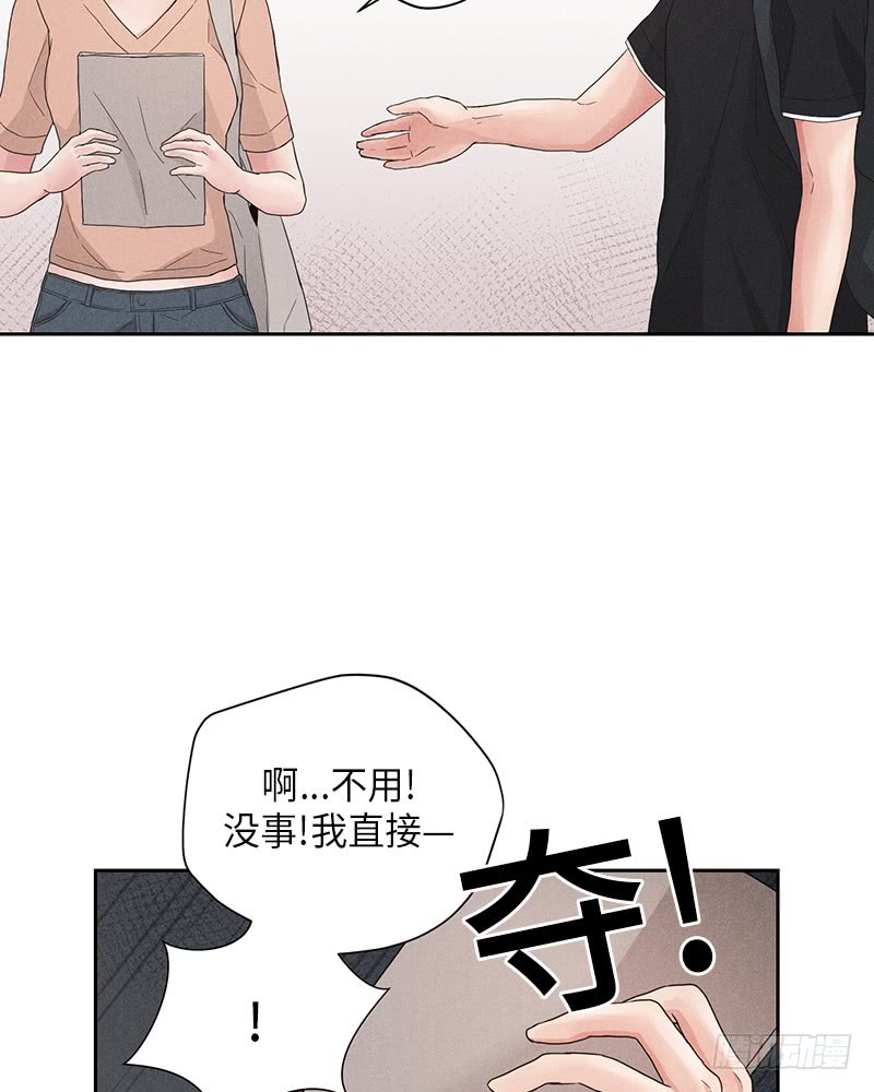 第8话30