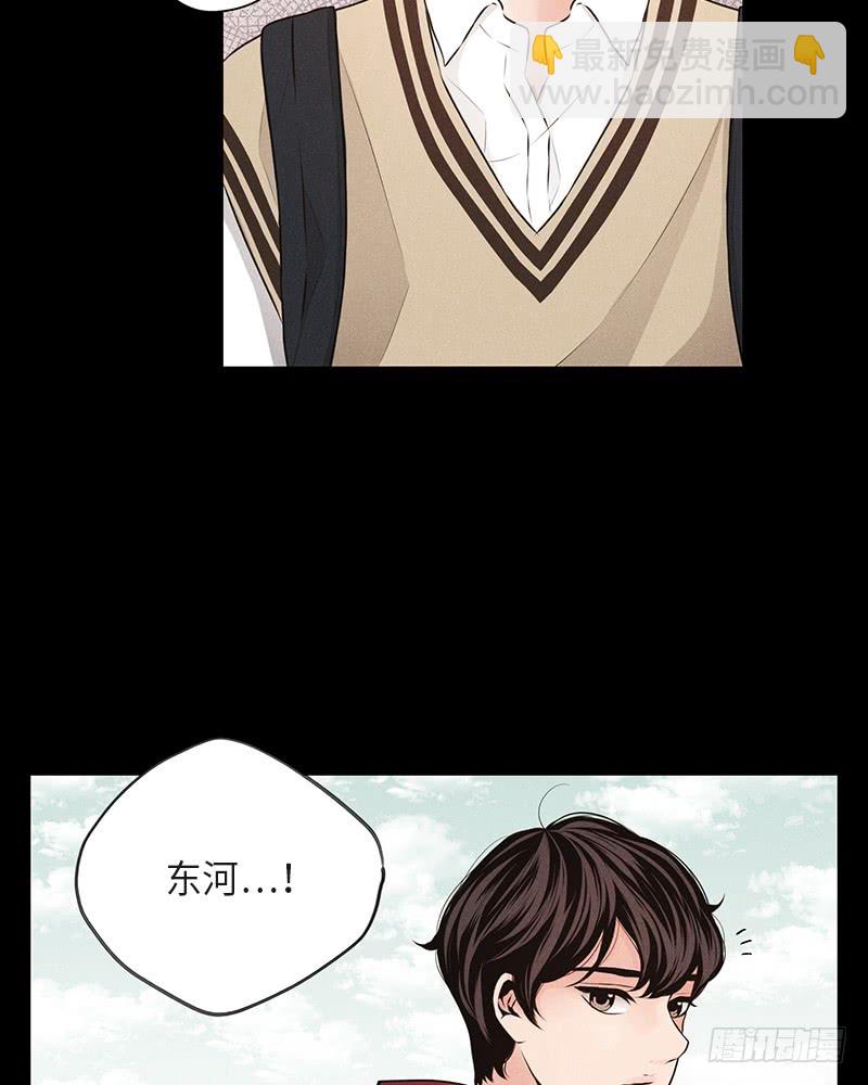 第37话32