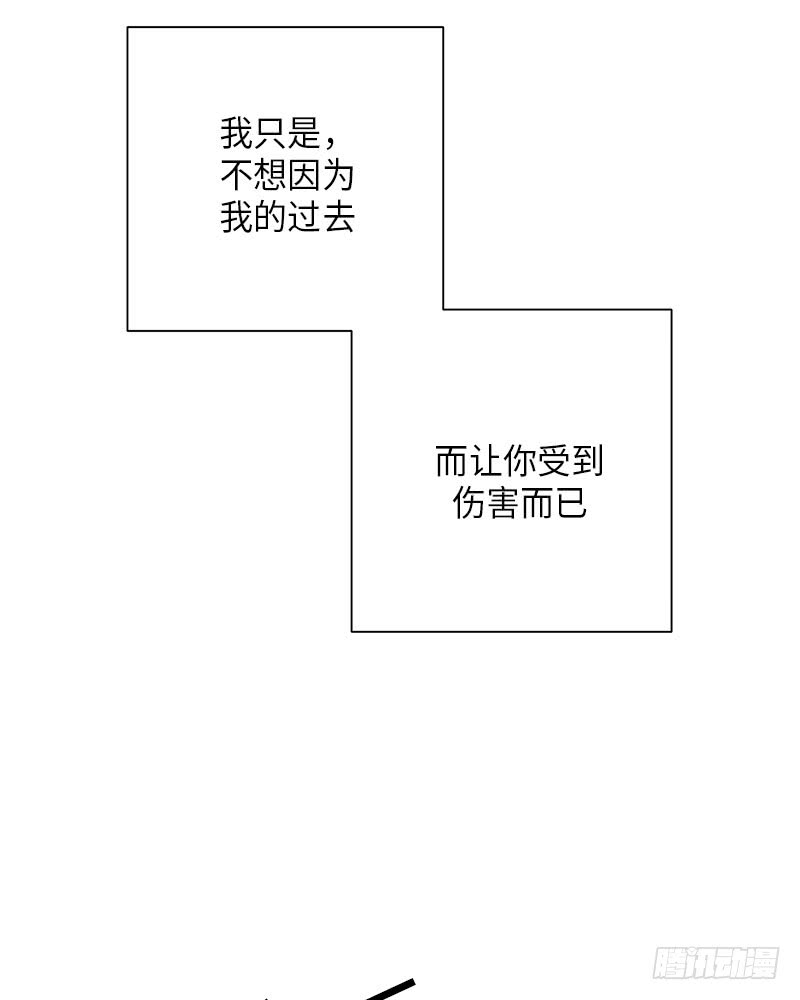 第33话46