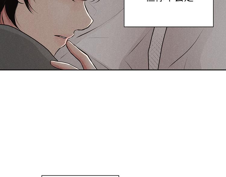 第5话90
