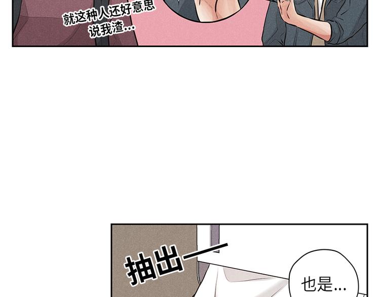 第7话50