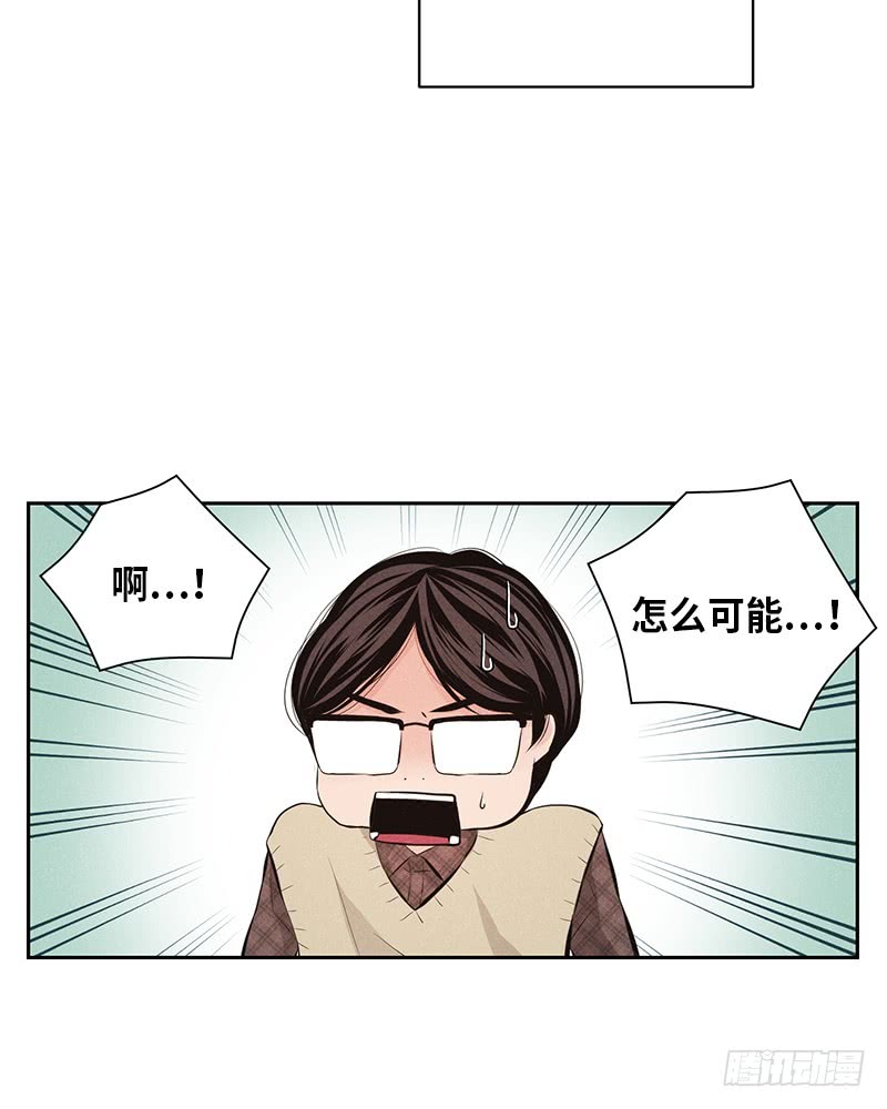 第53话12