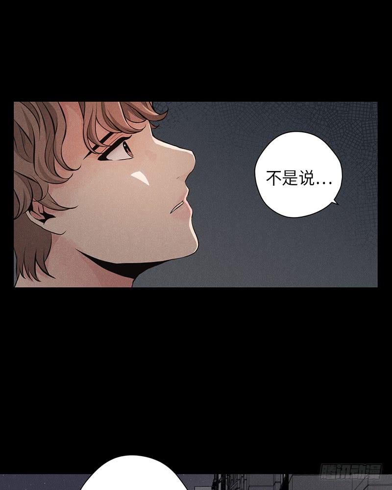 番外221