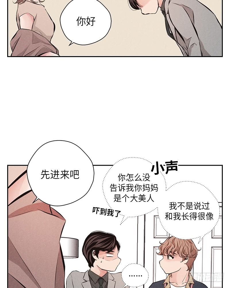 第53话31