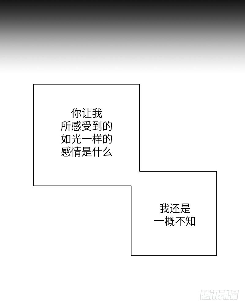 第17话14