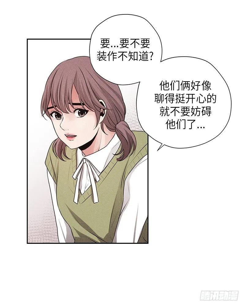 第11话27