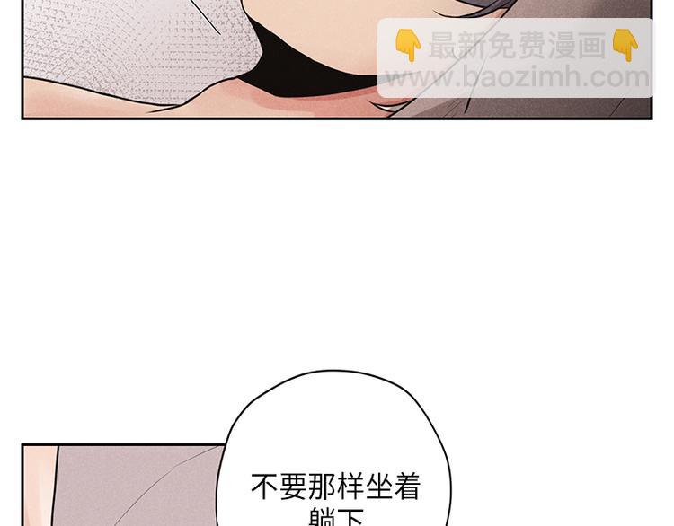 第4话4