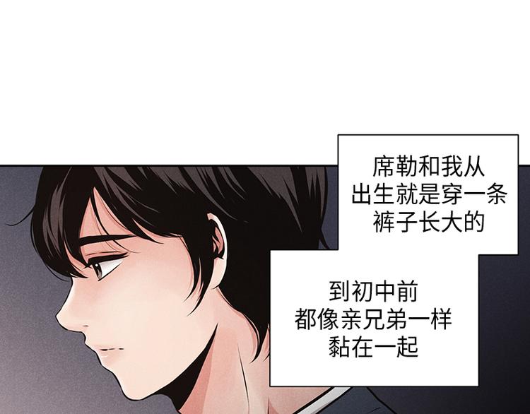 第1话64