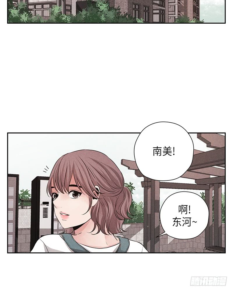 第12话30