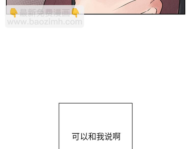 第6话83