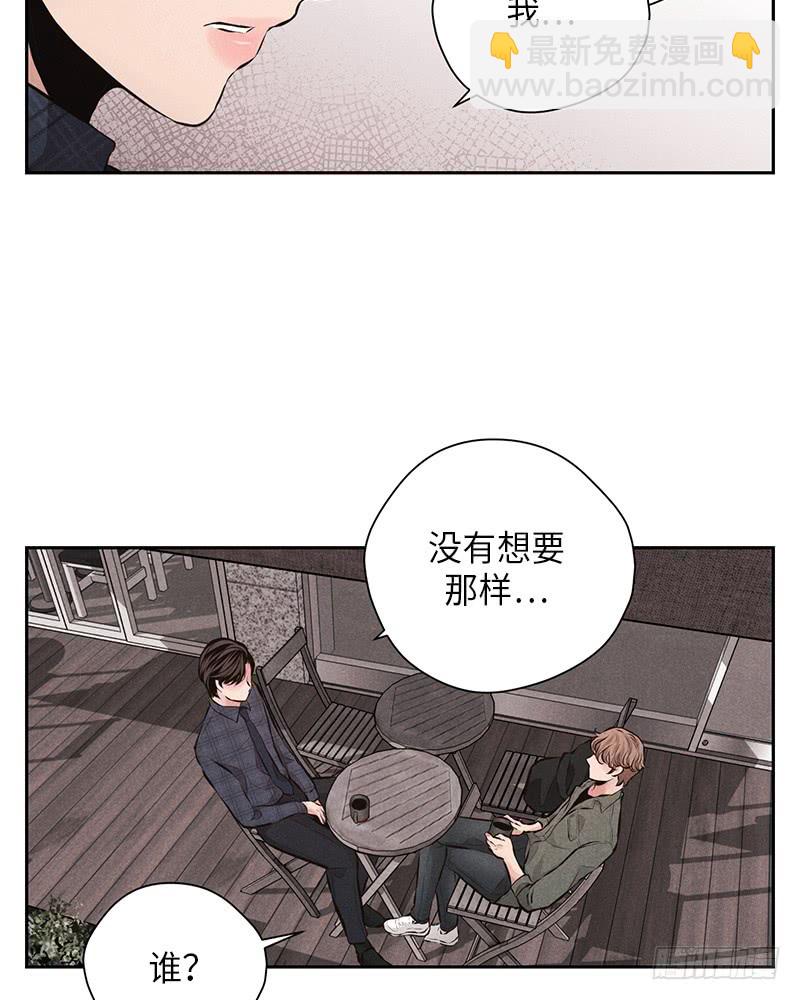 第48话37