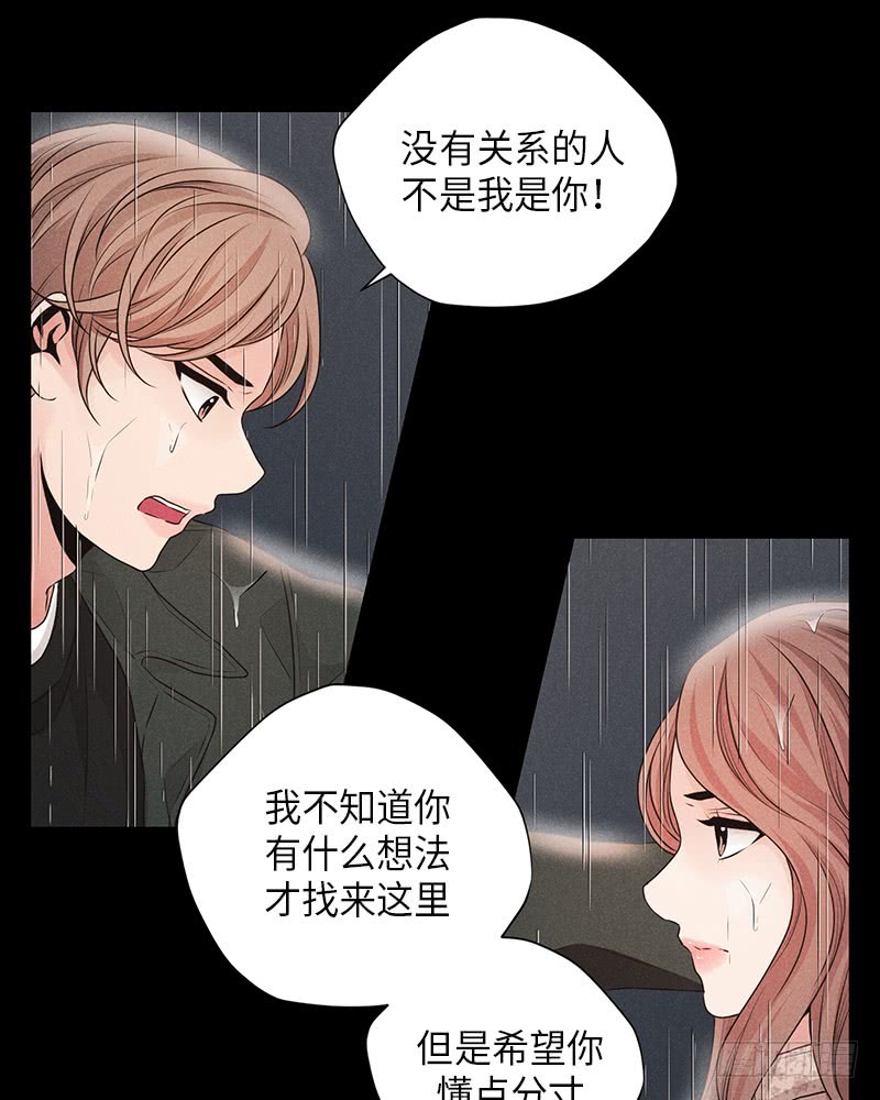 第34话32