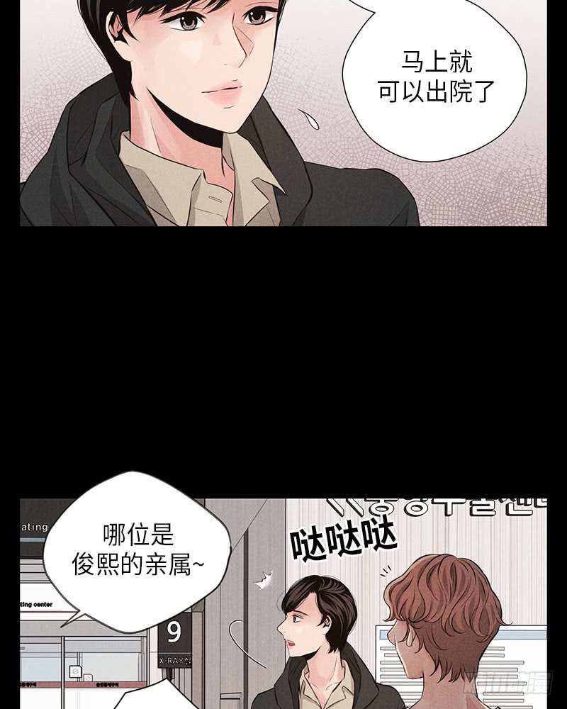 番外27