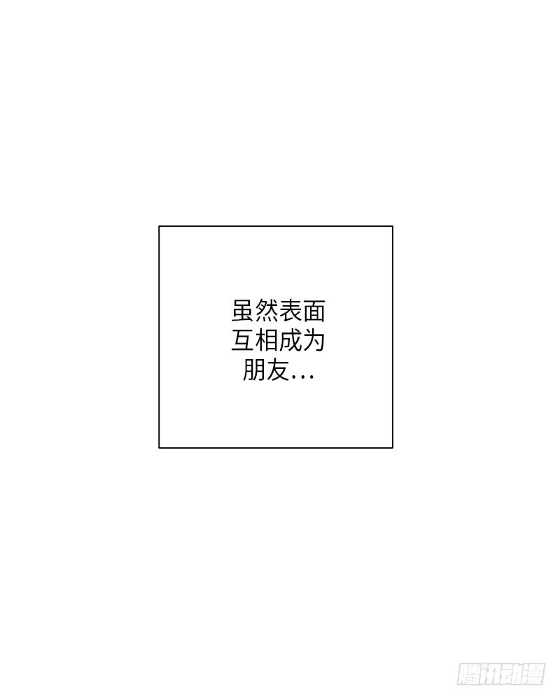 第8话79