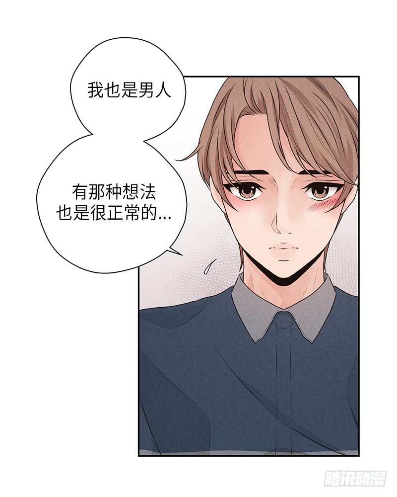 第25话22
