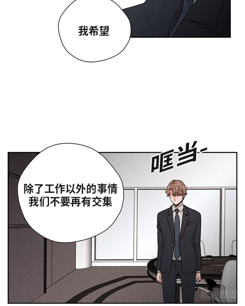 第39话44