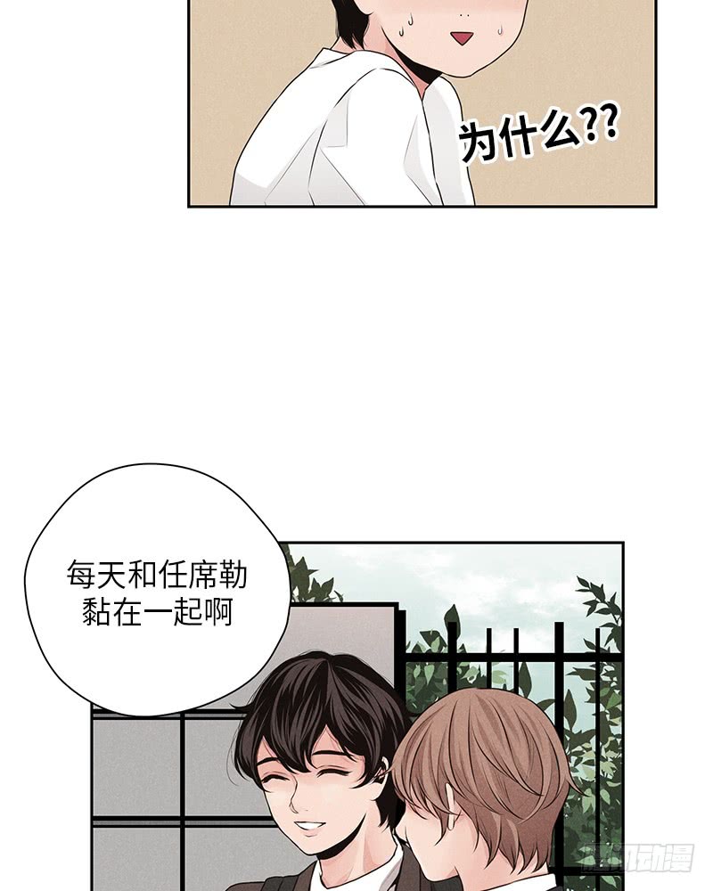 第21话17
