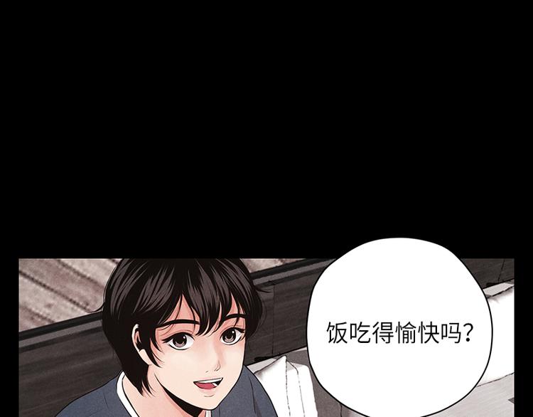 第4话76