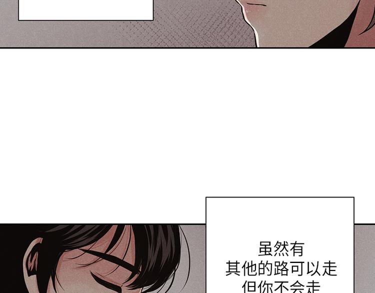 第5话89