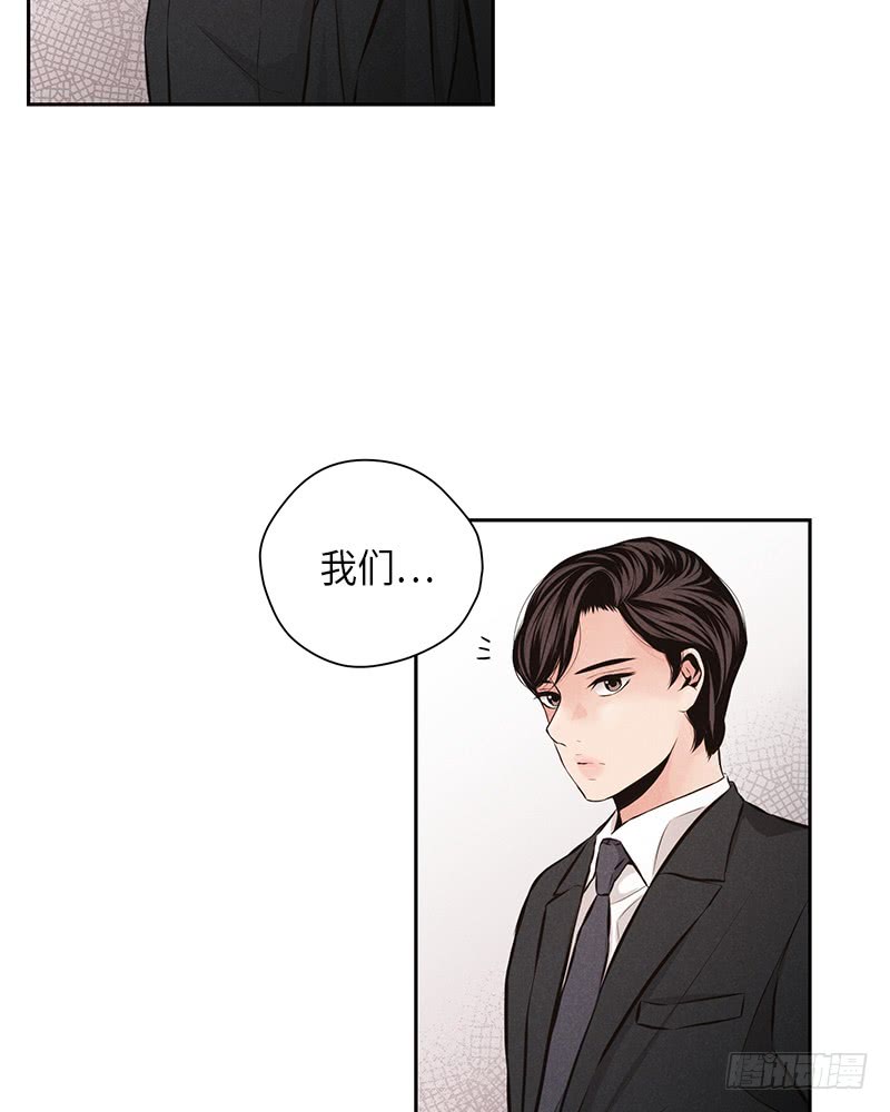 第42话3