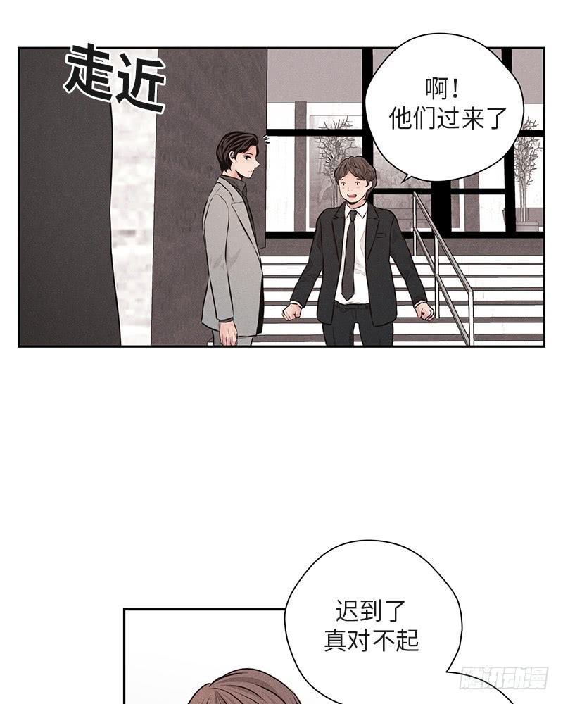 第37话69