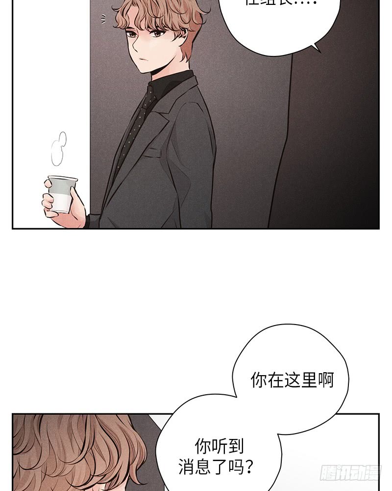 第46话17