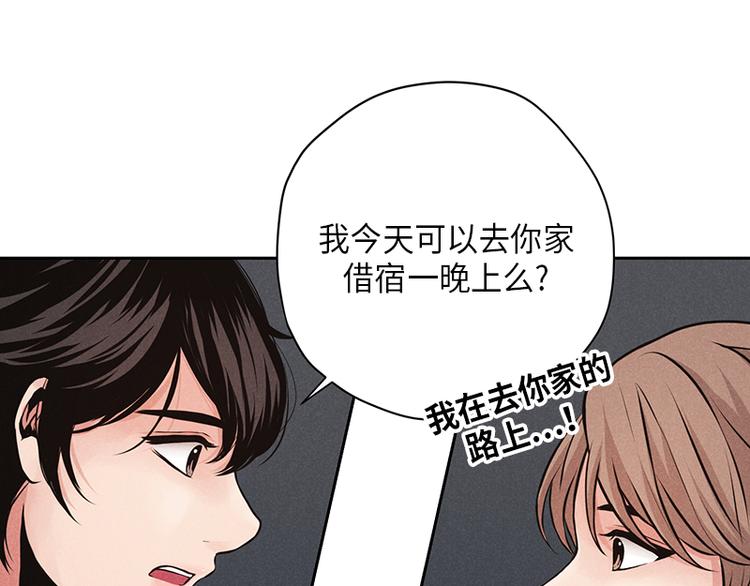 第5话56
