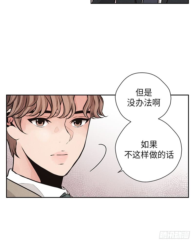 第41话8
