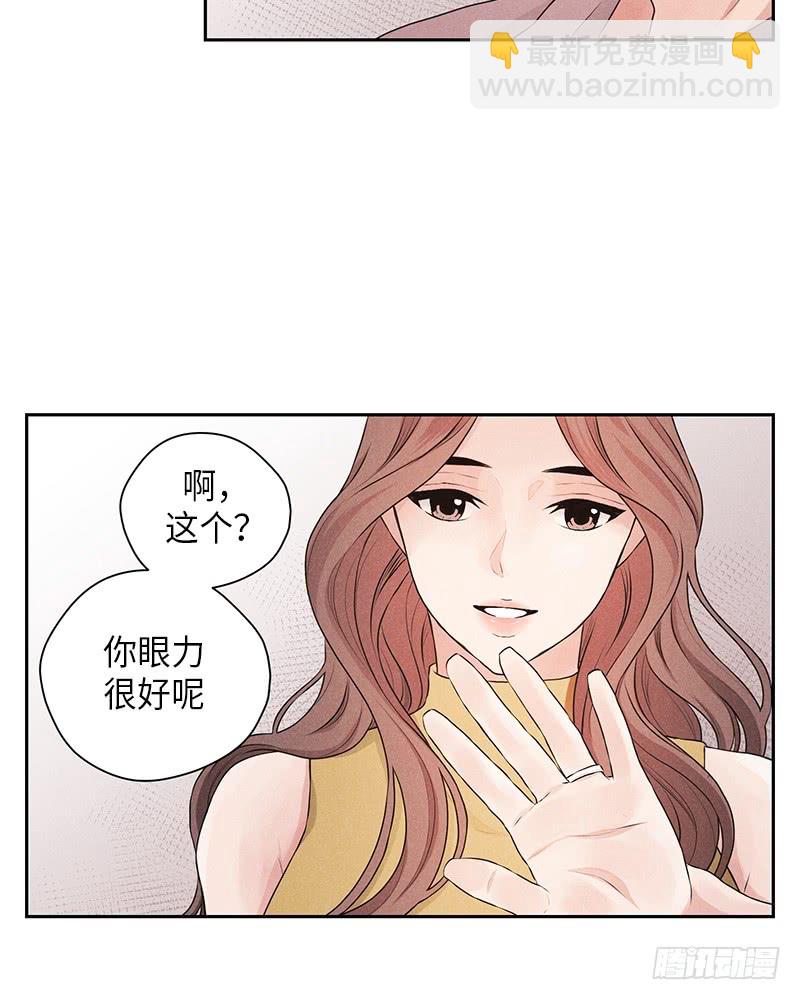 第28话55