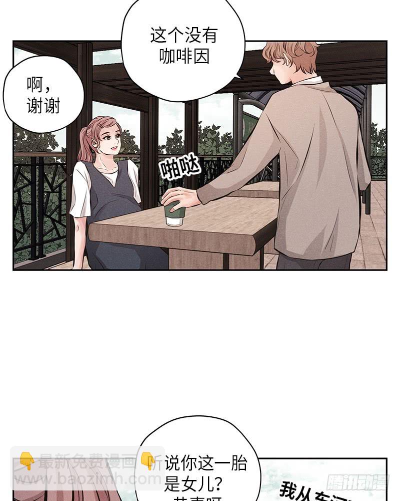 第54话46