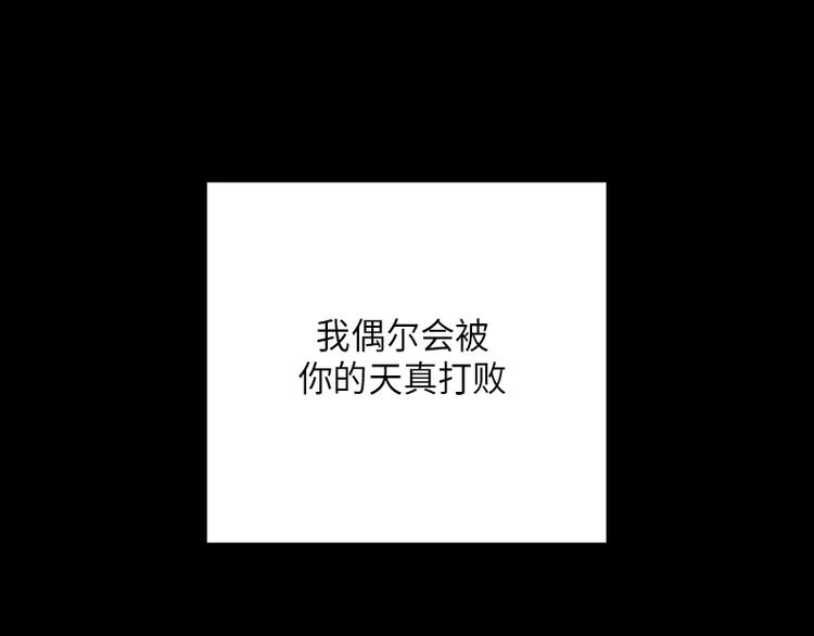 第5话12
