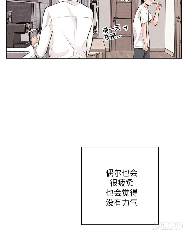 第52话23