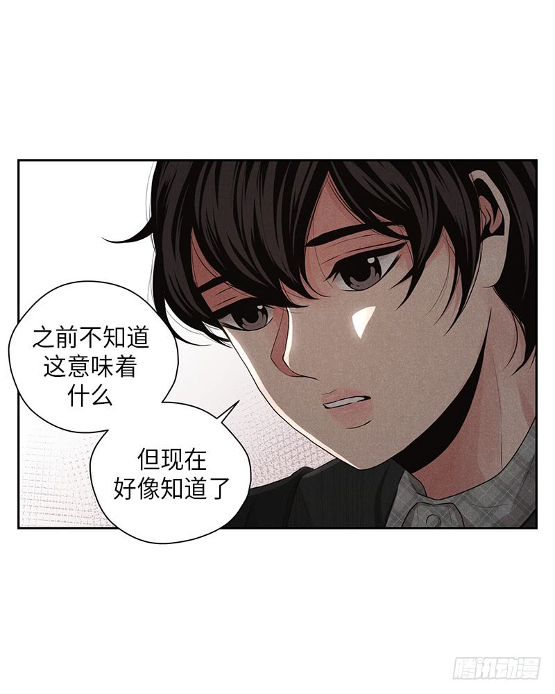 第19话36