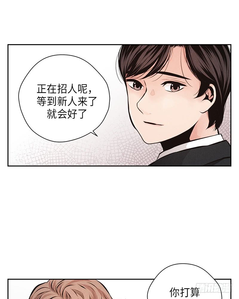 第52话25